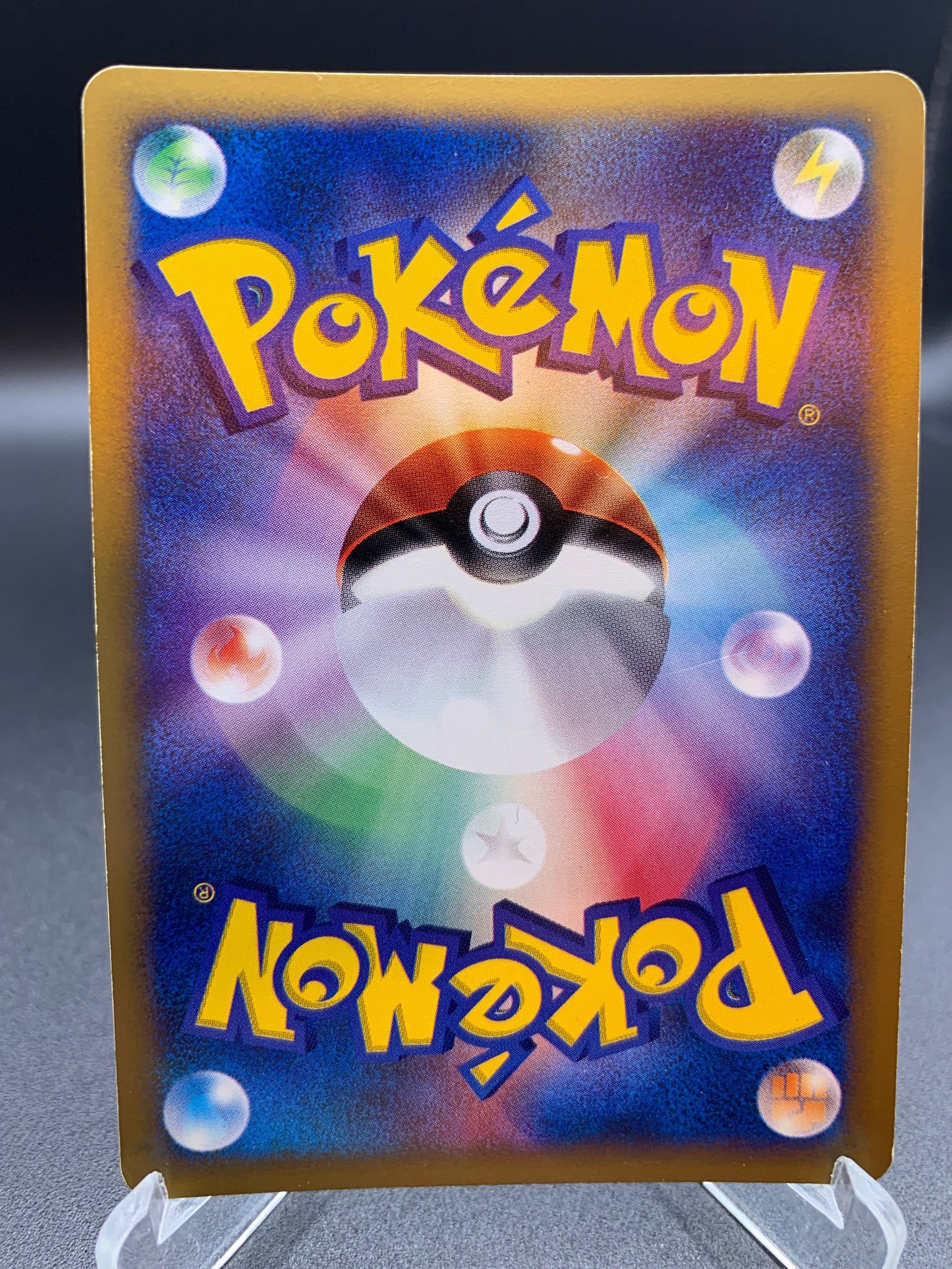 Pokémon TCG: Japanese Bugsy's Scizor 013/141 - VS series