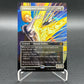 MTG TCG: Cosmogrand Zenith (Borderless) M 0304 EOE: Edge of Eternities