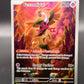 Pokemon TCG 2024 Fezandipiti  073/064 - SV: Shrouded Fable