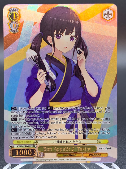 Weiss Schwarz TCG: Bon Appetit ~ Takina LRC-WE47-E06LRP LRP : Lycoris Recoil