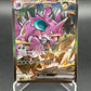 Pokémon TCG: 2025 Japanese Team Rocket's Nidoking ex 126/098 sv10: The Glory of Team Rocket (Copy) (Copy)