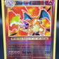 Pokémon TCG: 2016 Charizard - 11/108 - XY: Evolutions Reverse-Holo