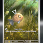 Pokémon TCG: 2024 Feebas - 198/191 - SV: Surging Sparks