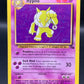 Pokémon TCG: 1999 Hypno 23/62 Fossil Non-Holo