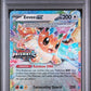 PSA 9 Pokemon TCG: 2025 Eevee ex 075/131 - Surprise box exclusive