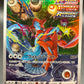 Pokémon TCG: 2023 Japanese Deoxys - 185/172 - S12a: VSTAR Universe