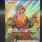 Pokémon TCG: 2022 Japanese Spark 081/071 - S10b: Pokemon GO