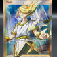 Pokémon TCG: 2022 Volo 196/196 - S&S: Lost Origin