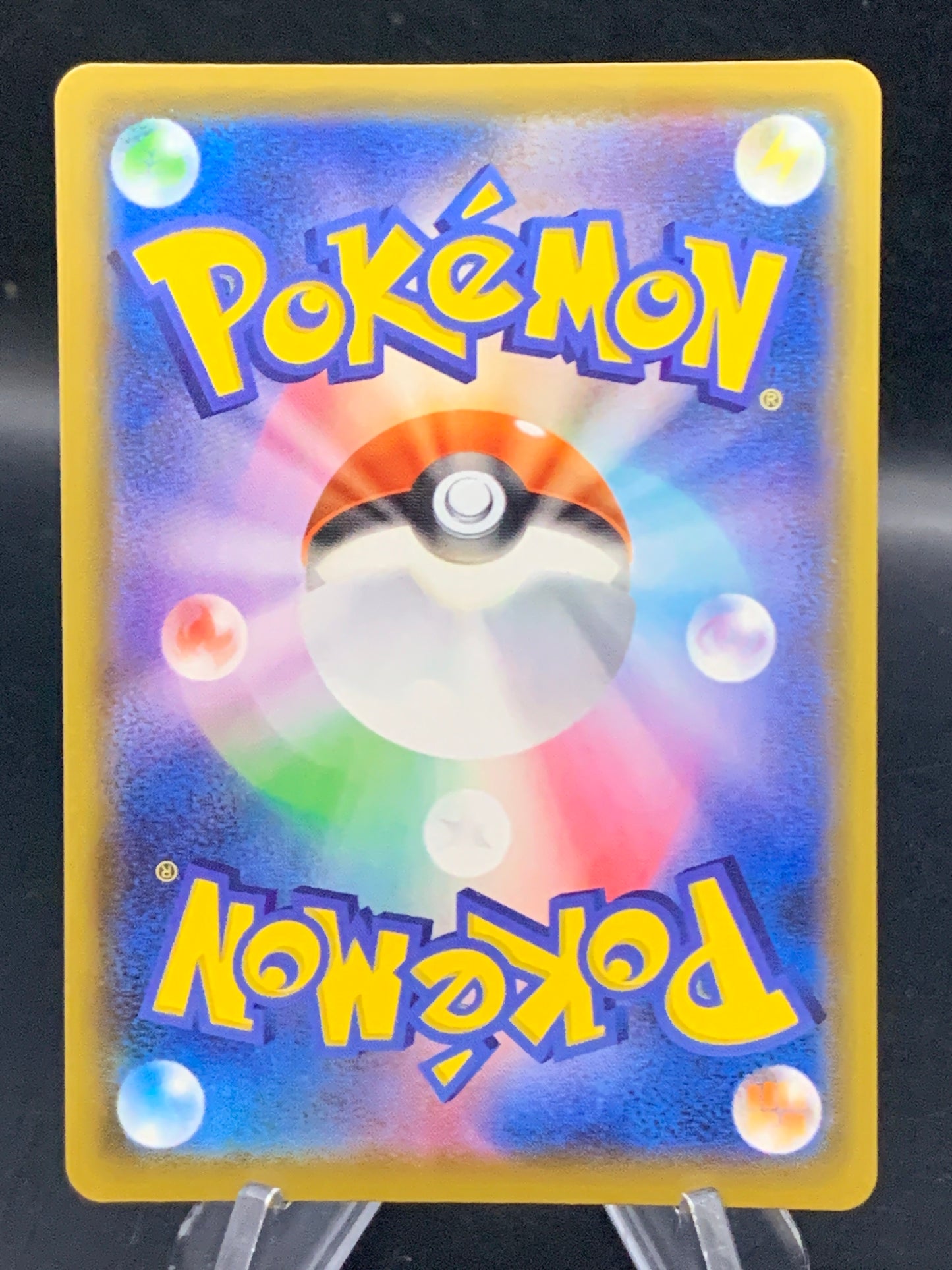 Pokémon TCG: 2021 Japanese Surfing Pikachu 022/028 s8a: 25th Anniversary Collection