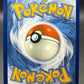 Pokémon TCG: 2015 Arceus & Dialga & Palkia GX - 156/236 - SM: Cosmic Eclipse