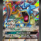 Pokémon TCG: Gyarados GX - SM - Crimson Invasion (SM04)