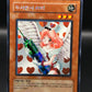 Yu-Gi-Oh! Korean Injection Fairy Lily LOD-KR100 Secret Rare