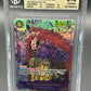 Beckett 9.5 One Piece TCG: 2023 Eustass "Captain Kid" - Awakenig of the new era  - OP05-074