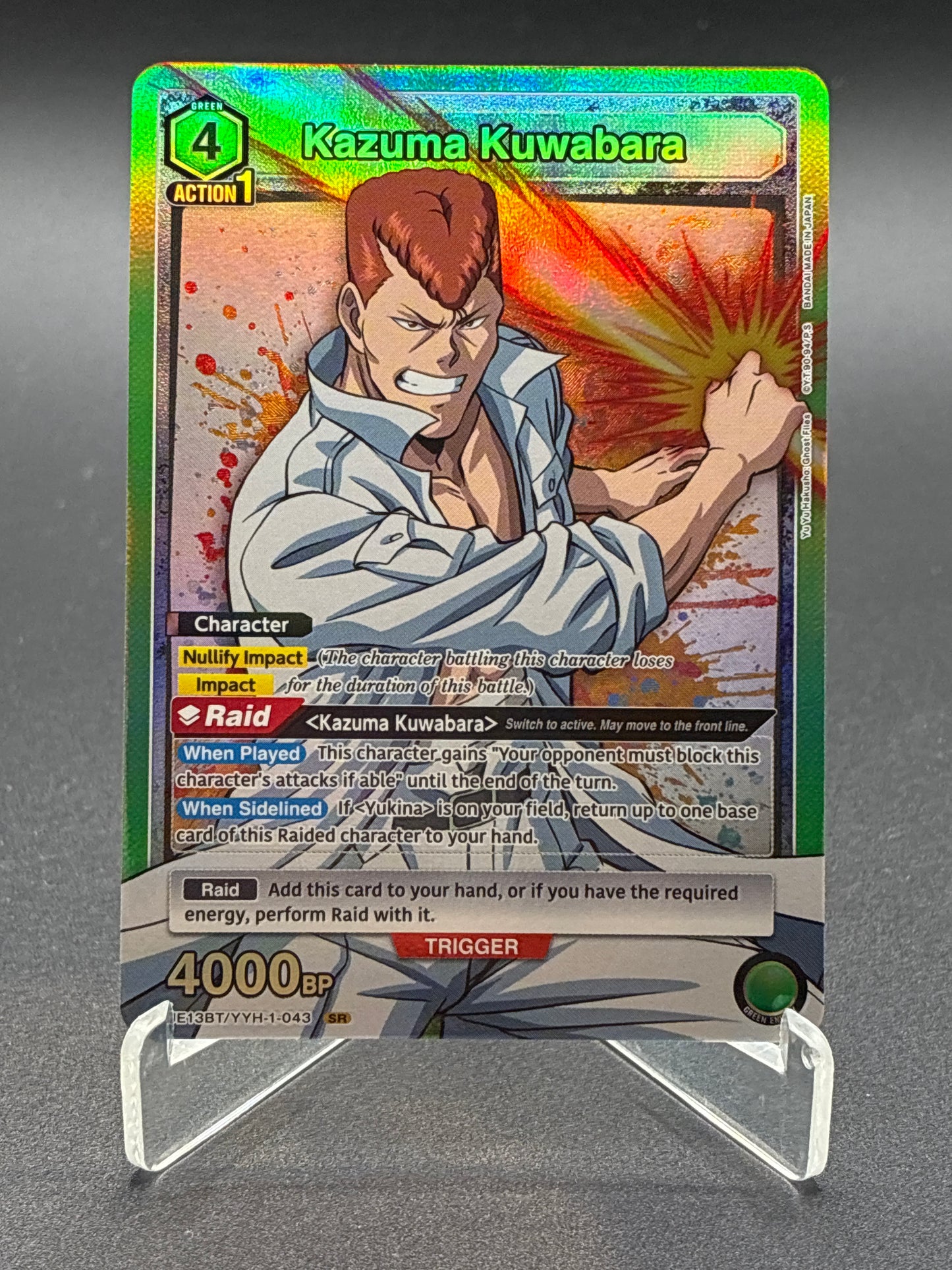Union Arena TCG: Kazuma Kuwabara (043) - UE13BT: Yu Yu Hakusho: Ghost Files (UE13BT)