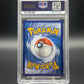 PSA 10 Pokémon TCG: 2021 Umbreon VMAX 095/203 SW&SH Evolving Skies