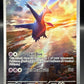 Pokémon TCG: 2024 Latios - 203/191 - SV: Surging Sparks