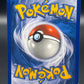 Pokémon TCG: 2008 Phione 12/100 - Majestic Dawn Holo