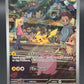 Pokémon TCG: 2023 Pikachu - 173/165 - SV: Scarlet & Violet 151