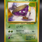 Pokémon TCG: Japanese Grimer - Rocket Gang Near Mint