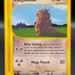 Pokémon TCG: 2002 Kangaskhan 88/147 - Aquapolis