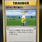 Pokemon TCG: 1996 Japanese Pokemon Breeder - Expansion Pack