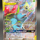 Pokémon TCG: 2019 Celebi & Venusaur GX - SM167 - SM: Sun & Moon Promos