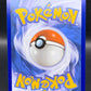 Pokémon TCG: 2023 Poliwhirl - 176/165 - SV: Scarlet & Violet 151
