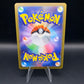Pokemon TCG: 2023 Japanese Golbat 042/165 Masterball Reverse Holo Pokemon 151 SV2a