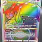 Pokémon TCG: 2022 Mawile VSTAR 200/195 SWSH: Silver Tempest