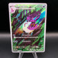 Pokémon TCG: 2024 Japanese Arbok 079/071 AR Wild Force sv5K