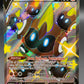 Pokémon TCG: 2021 Falinks V - SV115/SV122 - Shining Fates: Shiny Vault