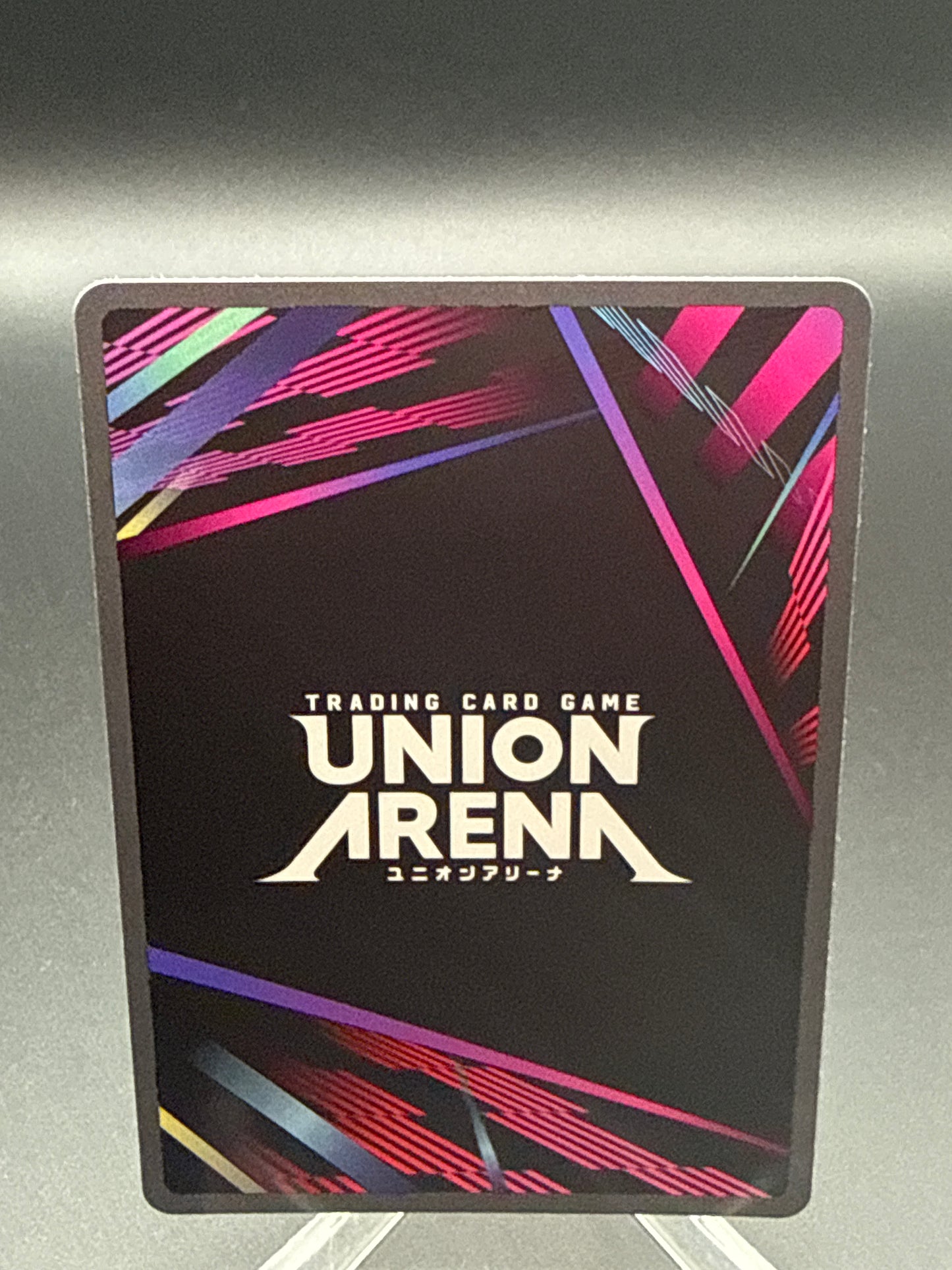 Union Arena TCG: Kirito (087) - UE07BT: Sword Art Online