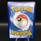 Pokémon TCG: 2024 Toxtricity 141/091 SV: Paldean Fates Baby Shiny