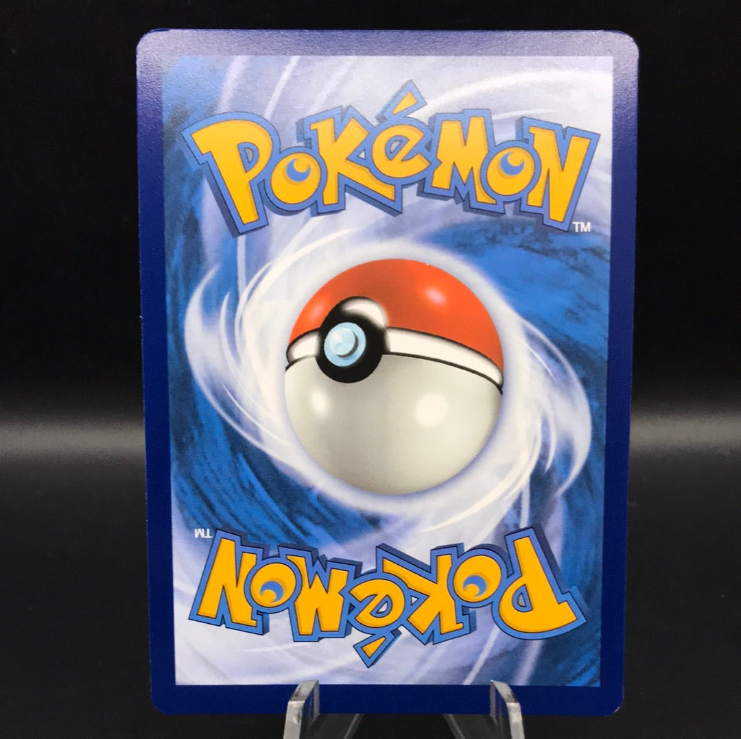 Pokémon TCG: 2024 Toxtricity 141/091 SV: Paldean Fates Baby Shiny