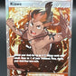Pokémon TCG: 2017 Kiawe 144/147 SM: Burning Shadows