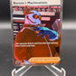 Pokémon TCG: 2024 Xerosic's Machinations 089/064 SV: Shrouded Fable
