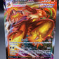 Pokémon TCG: 2021 Blaziken VMAX 021/198 SWSH: Chilling Reign