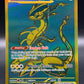 Pokémon TCG: 2024 Miraidon ex 243/91 SV: Paldean Fates