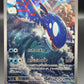 Pokémon TCG: 2026 Japanese Kyogre - 080/076 - M6: Storm Emeralda
