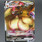 Pokémon TCG: 2025 Chinese Eevee Vmax - 0114/15  - Gem Pack