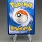 Pokémon TCG: 2010 Slowbro 52/123 - HeartGold Soul Silver - Reverse Holo