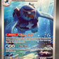 Pokémon TCG: 2025 Carracosta - 107/086 - SV: Black Bolt