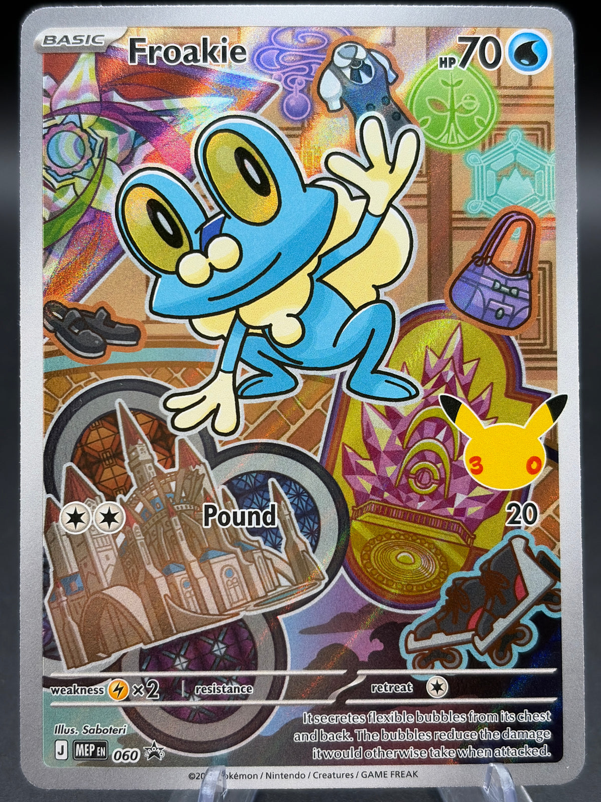 Pokémon TCG: 2026 Froakie - #060 - ME: Mega Evolution Promo
