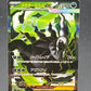 Pokémon TCG: 2026 Japanese  Mega Darkrai ex - 099/081 - M5: Abyss Eye