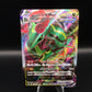 Pokémon TCG: 2022 Japanese Rayquaza VMAX - 108/172 - S12R: VSTAR Universe