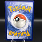 Pokémon TCG: 2023 Poppy - 220/197 - S&V: Obsidian Flames