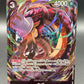 One Piece TCG: Japanese Kaku  EB04-043 - Egghead Crisis
