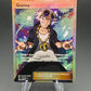 Pokémon TCG: 2017 Guzma 143/147 - SM: Burning Shadows