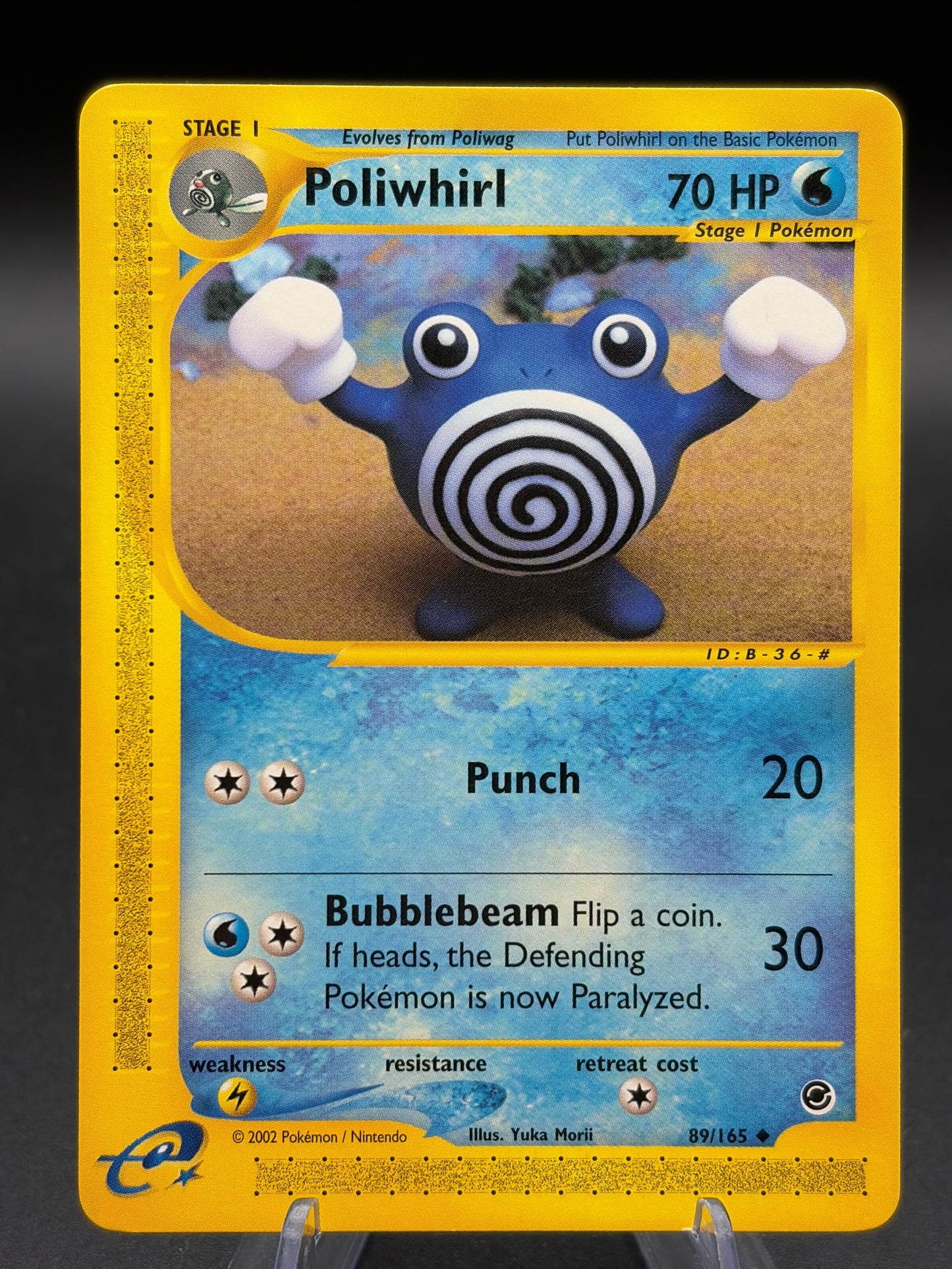 Pokémon TCG: 2002 Poliwhirl - Expedition (EX)