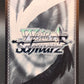 Weiss Schwarz TCG: Ultimate New Dish, Takina LRC-WE47-E10LRP LRP : Lycoris Recoil